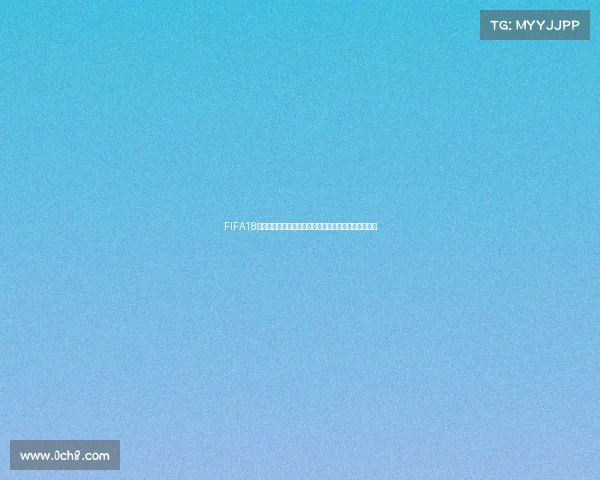 FIFA18世界杯市场失灵与商业运作困境及影响深度分析解读版 FIFA18世界杯市场失灵与商业运作困境及影响深度分析解读版