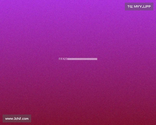 FIFA23虚拟世界杯赛场激情再现绿茵豪门争霸全球冠军之路 FIFA23虚拟世界杯赛场激情再现绿茵豪门争霸全球冠军之路