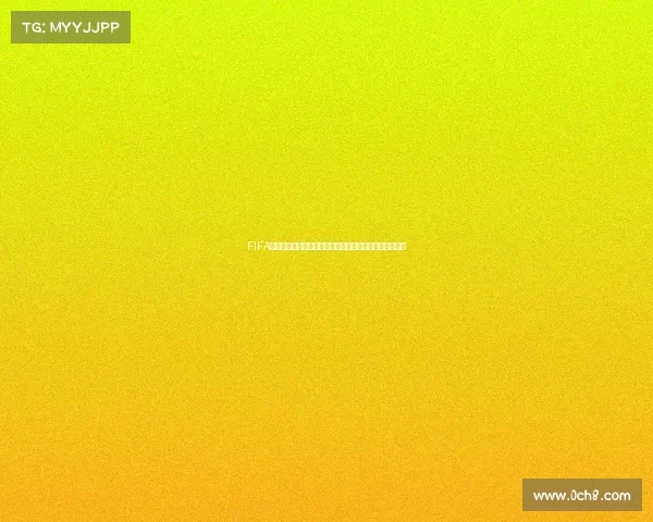 FIFA世界杯官方牛奶见证绿茵激情营养助力全球球迷狂欢时刻 FIFA世界杯官方牛奶见证绿茵激情营养助力全球球迷狂欢时刻